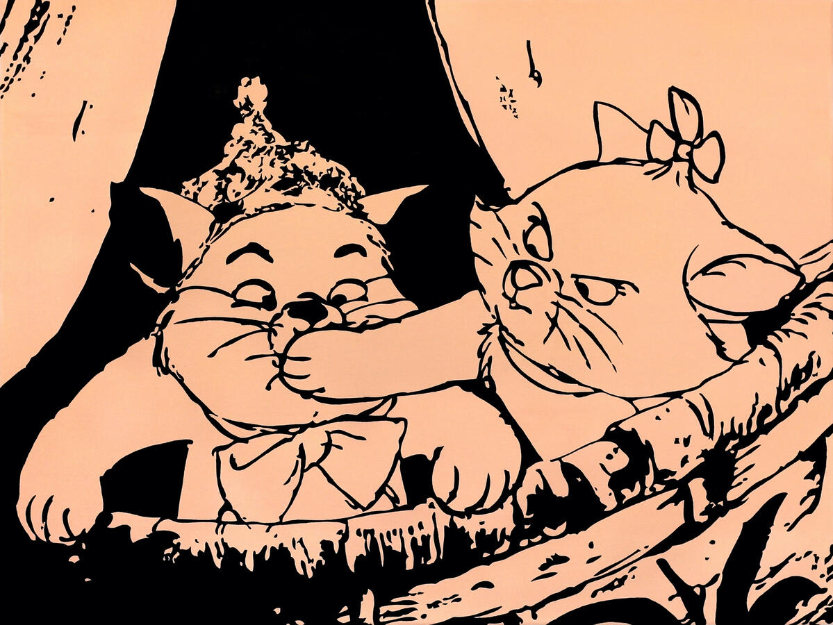 As the World Turns - Nip It in the Bud